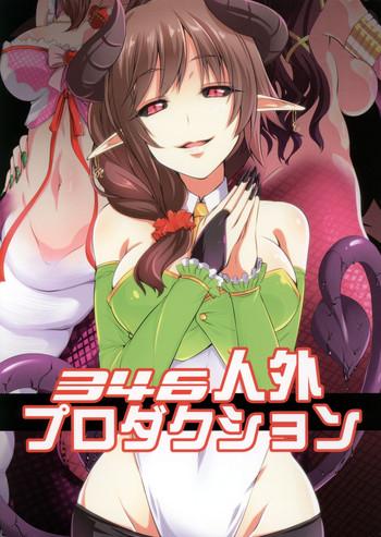 Hairy Sexy 346 Jingai Production- The idolmaster hentai Digital Mosaic