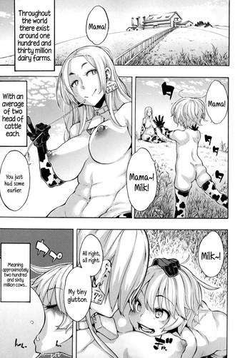 Big breasts a Nyuugyuu life | a dairy cow's life Squirting