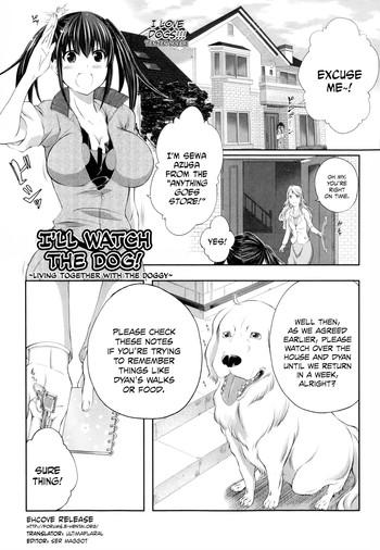 Solo Female [Tenzen Miyabi] Aiken Azukarimasu ~Wan-chan to Kyodo Seikatsu~  I'll Watch the Dog! ~Living Together with the Doggy~ (BUSTER COMIC 2014-09) [English] [EHCOVE] Cumshot