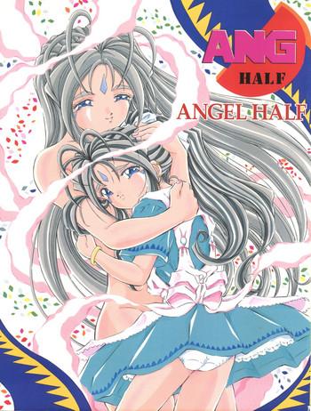 Uncensored Full Color ANG HALF ANGEL HALF- Ah my goddess hentai Married Woman