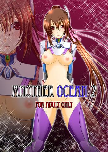 Three Some ANOTHER OCEAN 2- Star ocean 4 hentai Ropes & Ties