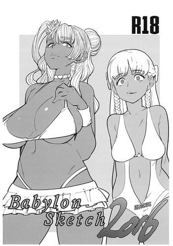 Footjob Babylon Sketch 2016- Oshiete galko-chan hentai Relatives