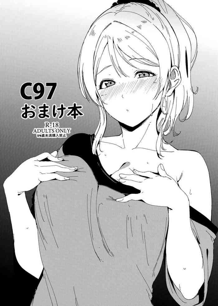 Abuse C97 Omakebon- Love live hentai Cum Swallowing