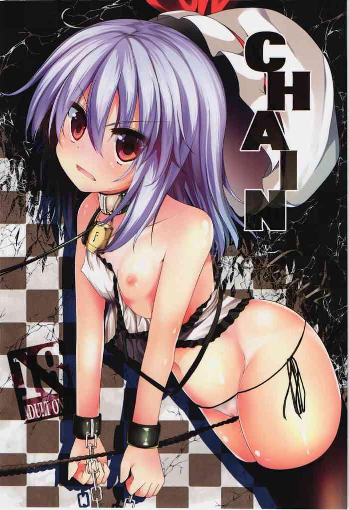 HD CHAIN- Touhou project hentai Anal Sex