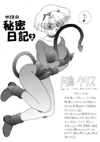 Milf Hentai Chichikemo Collection- Original hentai Teen