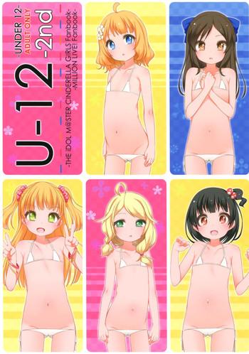 Sex Toys (CSP6) [kuma-puro (Shouji Ayumu)] U-12 -2nd (THE IDOLM@STER CINDERELLA GIRLS)- The idolmaster hentai Hi-def
