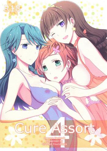 Uncensored Cure Assort 4- Pretty cure hentai Dokidoki precure hentai Suite precure hentai Go princess precure hentai Cumshot Ass