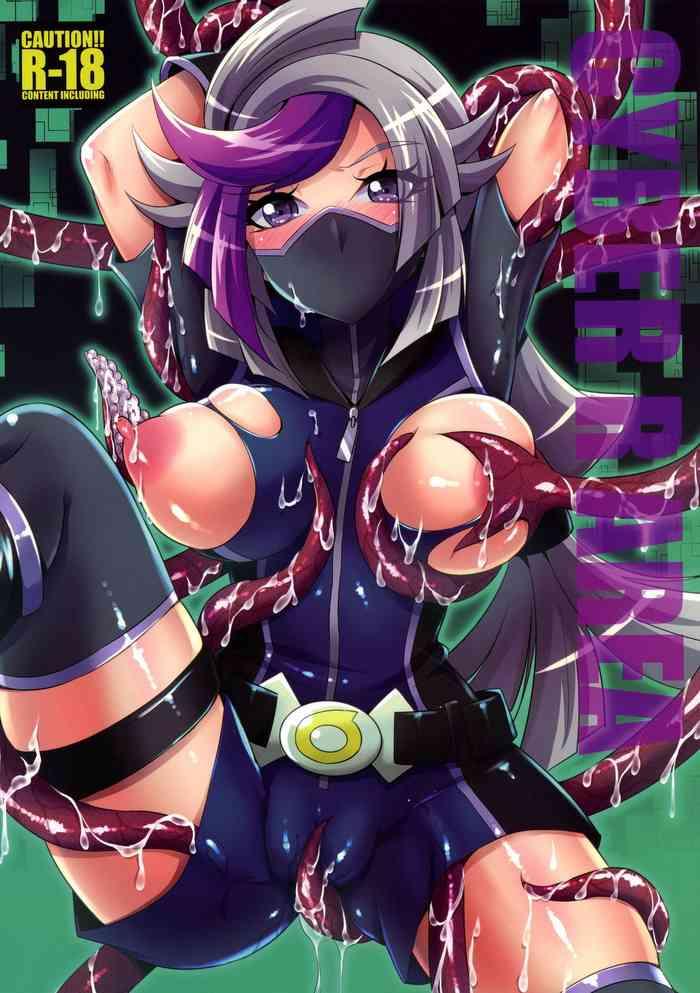 Hairy Sexy CYBER R AREA- Yu-gi-oh vrains hentai Married Woman