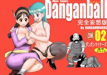 Uncensored Full Color Danganball Kanzen Mousou Han 02- Dragon ball hentai Doggystyle