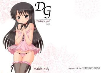 Uncensored DG – Daddy's Girl Vol. 1 School Uniform