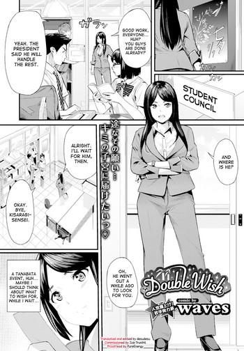 Kashima Double Wish Schoolgirl