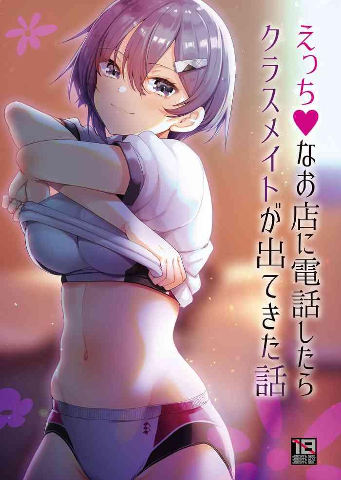 Solo Female Ecchi na Omise ni Denwa shitara Classmate ga Dete kita Hanashi- Original hentai For Women