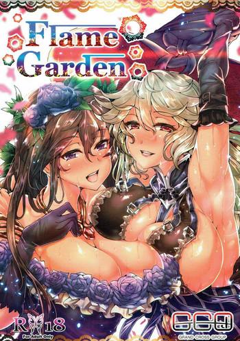 Sex Toys Flame Garden- Granblue fantasy hentai Shame
