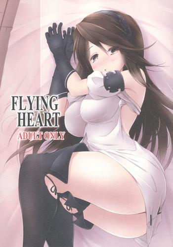 Teitoku hentai FLYING HEART- Bravely default hentai Schoolgirl