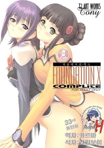 Big Ass FOUNDATION X COMPLITE- Uchuu no stellvia hentai Compilation