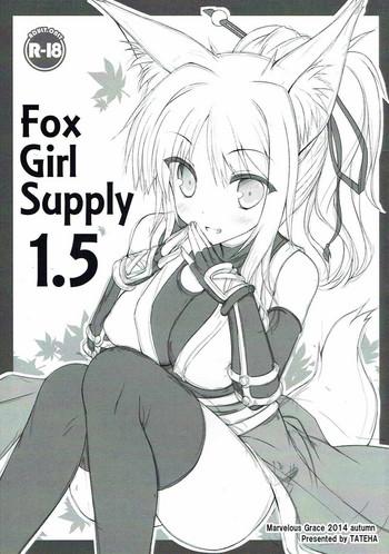 Yaoi hentai Fox Girl Supply 1.5- Dog days hentai Gym Clothes