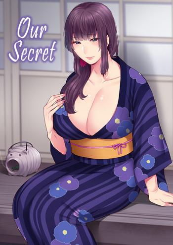Big breasts Futari no Himitsu | Our Secret Relatives