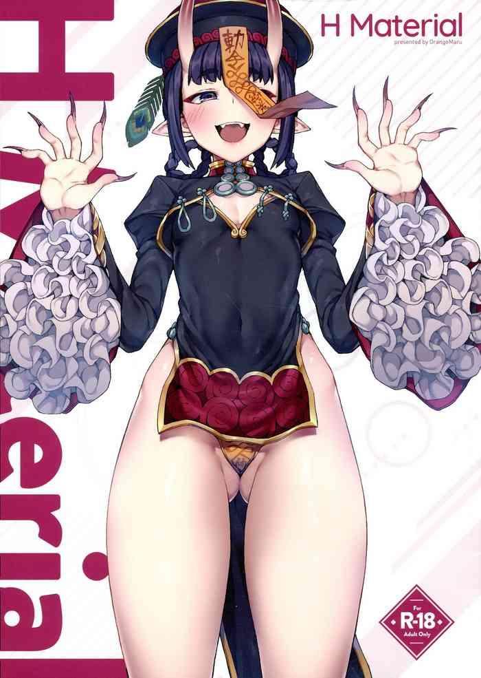 Stockings H Material- Fate grand order hentai Shaved
