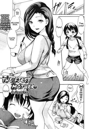 Big Penis Hajimete no Okaa-san | The First Mother Cum Swallowing