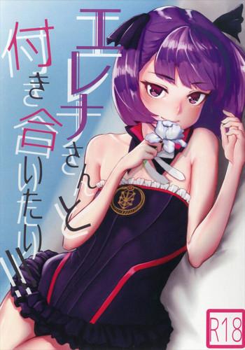 Stockings Helena-san to Tsukiaitai!- Fate grand order hentai Vibrator