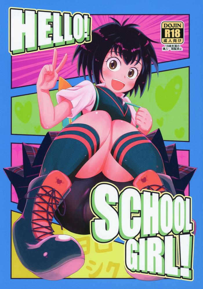 Sex Toys HELLO! SCHOOL GIRL!- Spider-man hentai Pranks
