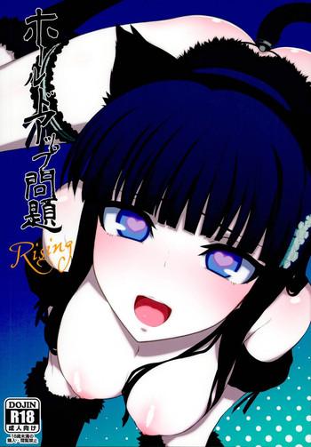 Naruto Holdup Problem Rising- Mahouka koukou no rettousei hentai Shame