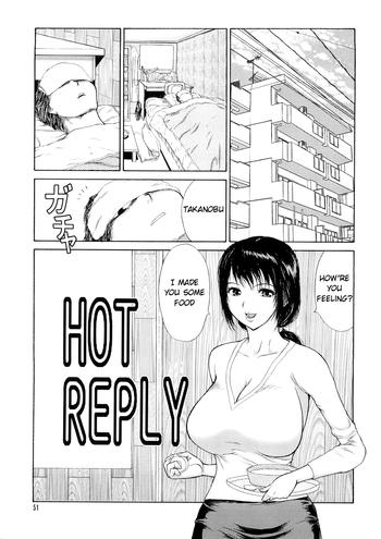 Porn HOT REPLY Huge Butt