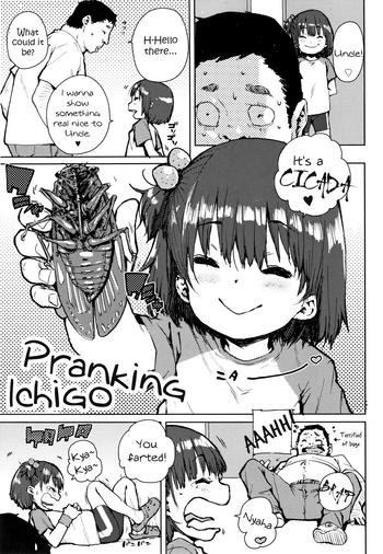 Gudao hentai Itazura Ichigo | Pranking Ichigo Doggystyle