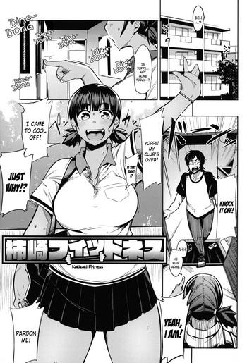 Hot Kakizaki Fitness Pranks