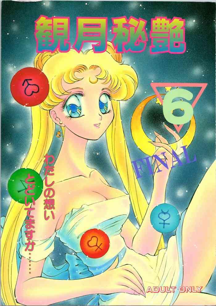 Amazing Kangethu Hien Vol. 6- Sailor moon hentai Creampie
