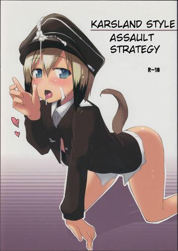 Hand Job Karlsland-ryuu Sakusei Strategy | Karsland Style Assault Strategy- Strike witches hentai Private Tutor
