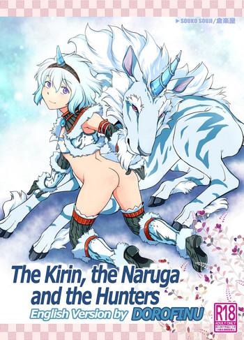Bikini Kirin to Narga to Hunter to | The Kirin, the Naruga and the Hunters- Monster hunter hentai Kiss