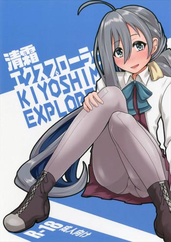 Solo Female Kiyoshimo Explorer- Kantai collection hentai Ropes & Ties