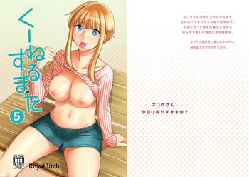 Sex Toys Ku-neru Sumata 5- Ku-neru maruta hentai Cumshot