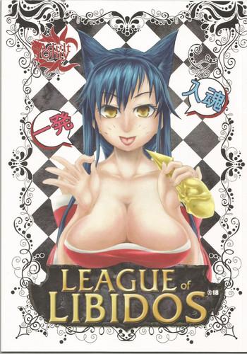 Hot LEAGUE of LIBIDO ver.Ahri- League of legends hentai Older Sister