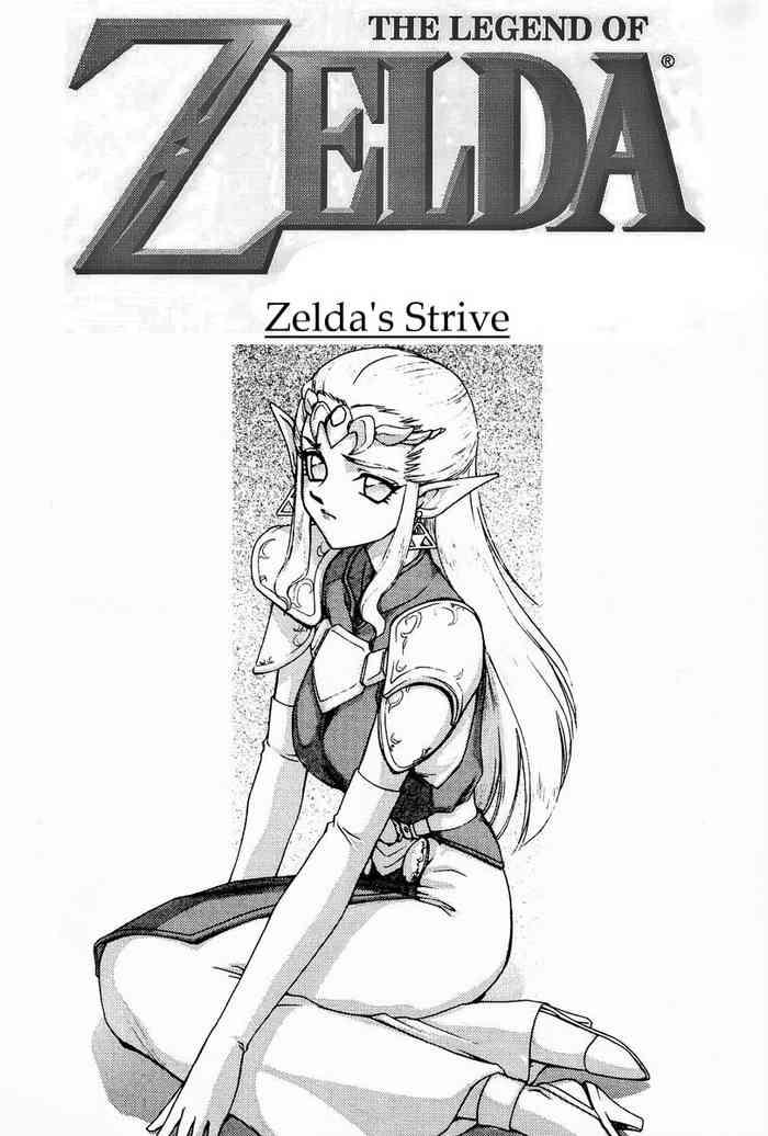Mother fuck Legend of Zelda; Zelda's Strive- The legend of zelda hentai Anal Sex