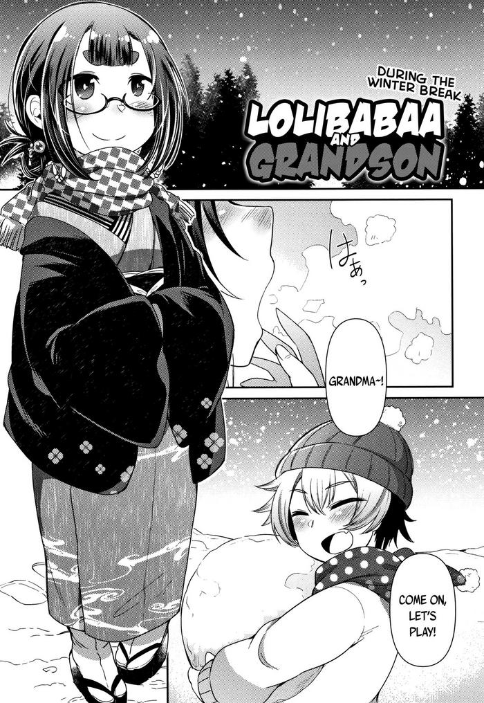 Outdoor [Amagaeru] Lolibabaa to Mago – Fuyuyasumi-hen | Lolibabaa and Grandson – During the Winter Break (Towako Oboro Emaki Ichi) [English] {CapableScoutMan & bigk40k} Lotion
