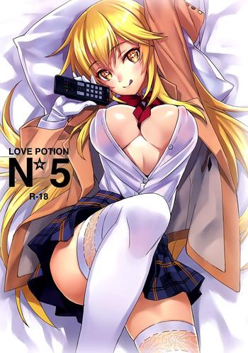 Outdoor Love Potion No.5☆- Toaru majutsu no index hentai For Women