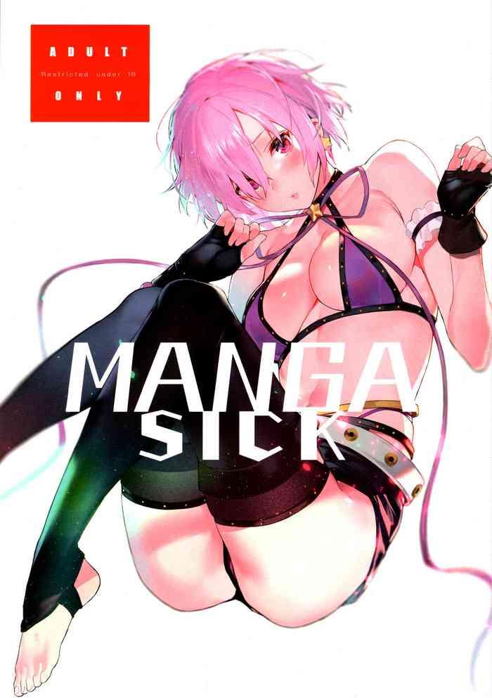 HD Manga Sick- Fate grand order hentai Training