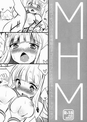 Blowjob MHM- Umineko no naku koro ni hentai Chubby