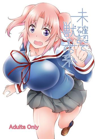 Eng Sub Mikakunin de Juukankei- Mikakunin de shinkoukei hentai Variety