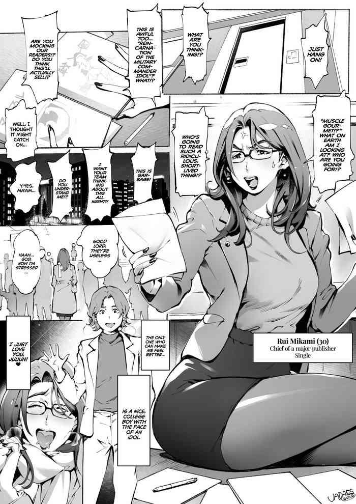 Gudao hentai Millennials office worker Mikami | アラサーOL 三神の週末????- Original hentai Older Sister