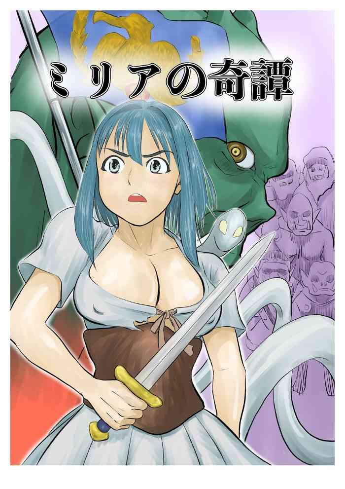 Lolicon Miria no Kitan- Original hentai For Women