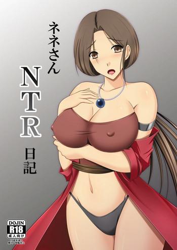 Blowjob Nene-san NTR Nikki- Dragon quest iv hentai Celeb