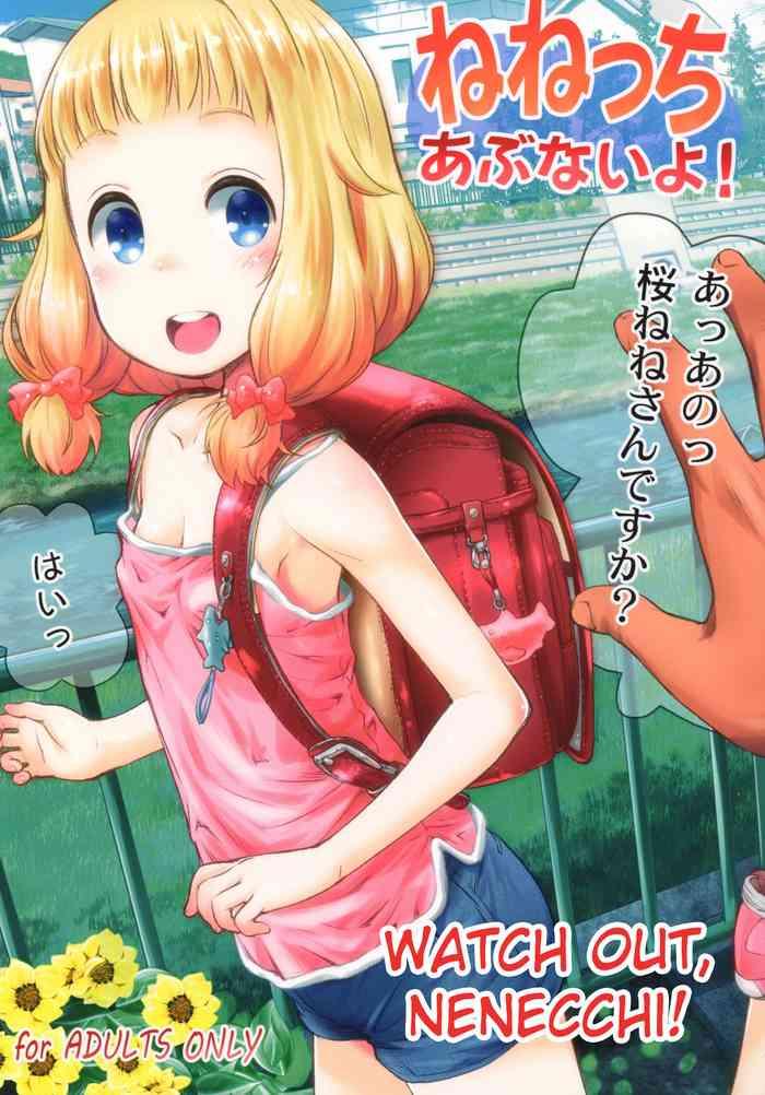 Solo Female Nenecchi Abunai yo! | Watch out, Nenecchi!- New game hentai School Swimsuits