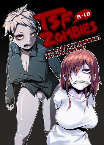 Mother fuck Nyotaika Zombie de Doutei Sotsugyou Cowgirl