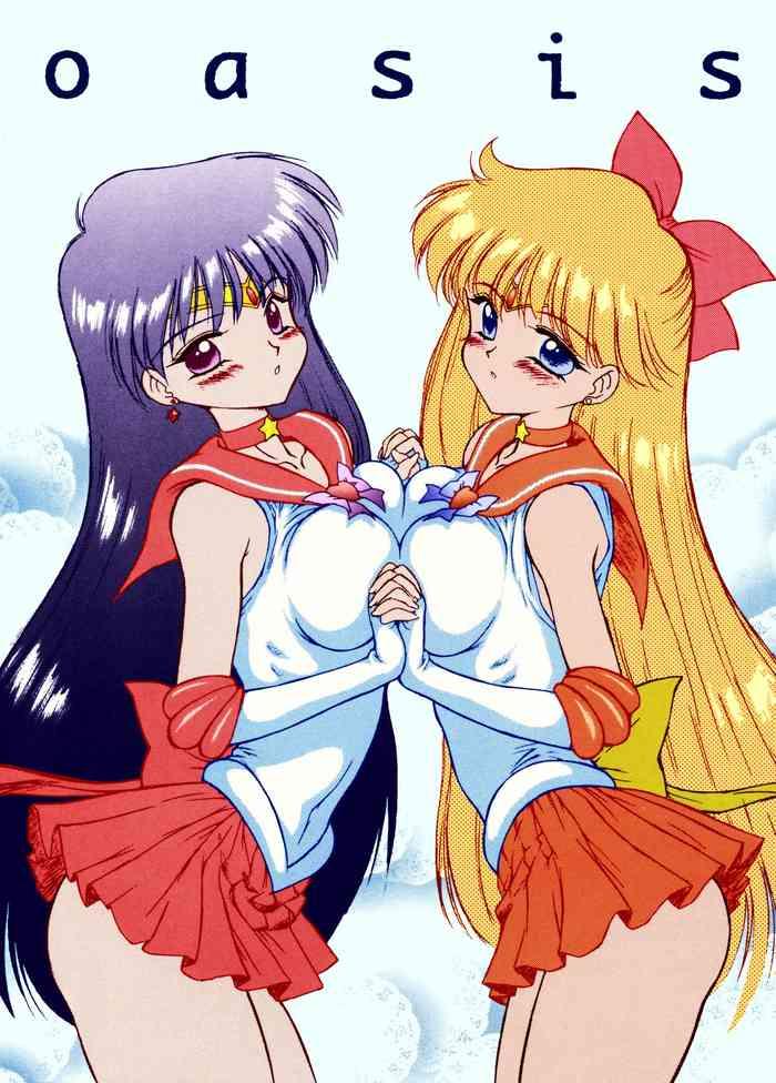 Amazing oasis- Sailor moon | bishoujo senshi sailor moon hentai Shaved