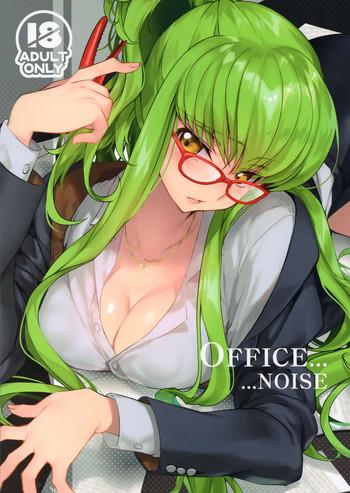 Teitoku hentai Office Noise- Code geass hentai Creampie