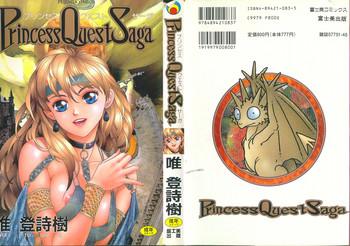 Uncensored Princess Quest Saga Variety