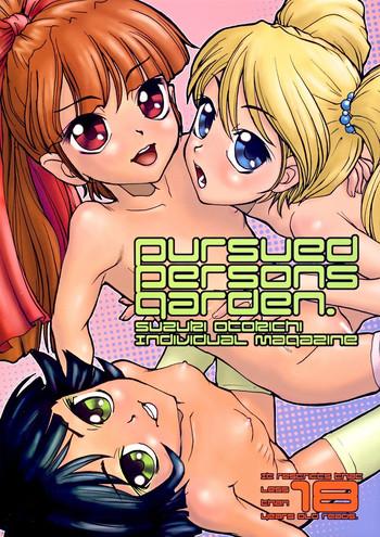 Amazing Pursued Persons Garden- Powerpuff girls z hentai The powerpuff girls hentai School Uniform